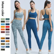 Drop Shipping Private Label Sportswear Essentials Ropa De Deporte 2 Pc Yoga Set Tie-dye Train Gym Activewear